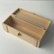 Beige wedding time capsule