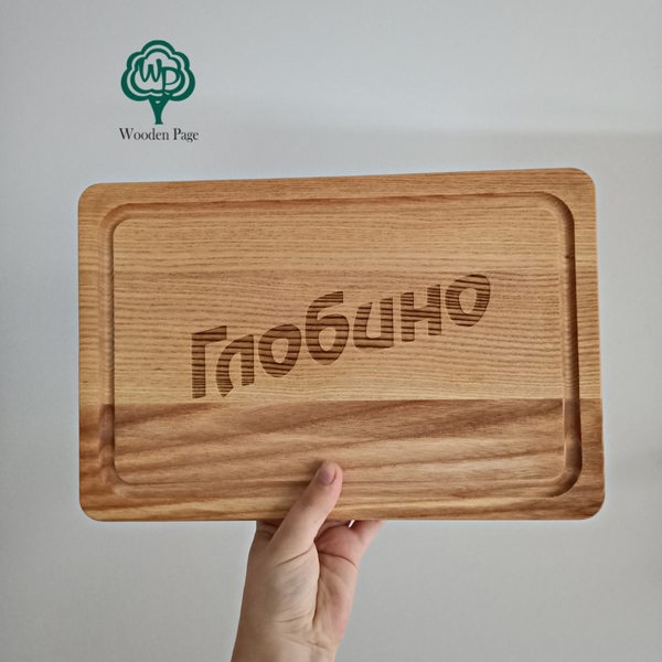 Ash board with your logo for a gift