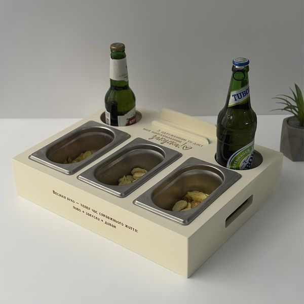 A beer box with engraving as a gift for a man