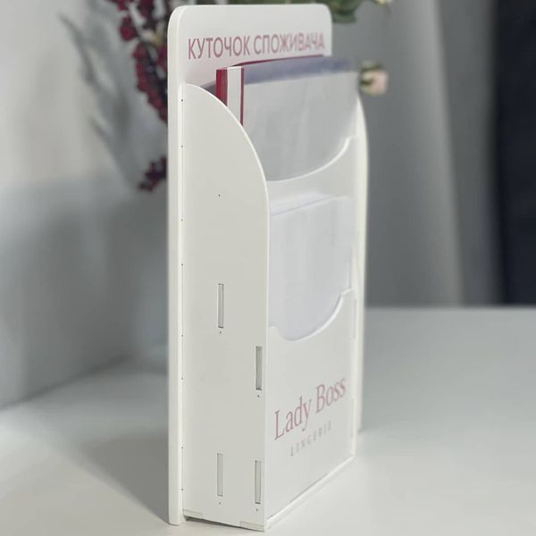 Custom designed consumer corner for lingerie store