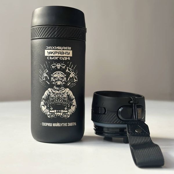 Black thermal mug with engraving as a gift for a military man