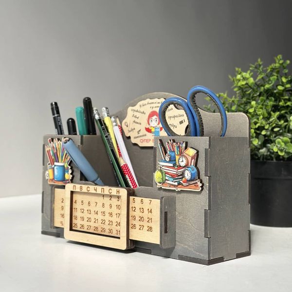 Wooden Teacher Organizer with Color Printing