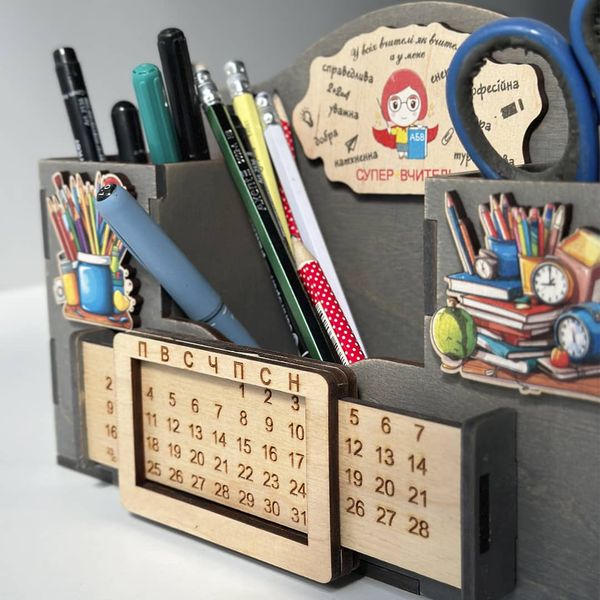 Wooden Teacher Organizer with Color Printing