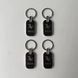 Double engraved keychain
