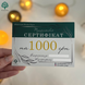 Подарунковий сертифікат на 1000 гривень фото 1