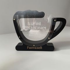 Копилка для чаевых с индивидуальной гравировкой