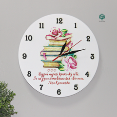 Wall clock with a quote for a gift for Teacher's Day