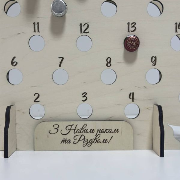 Alcohol Advent Calendar with Festive Engraving