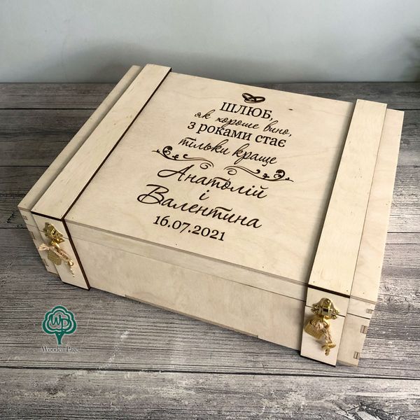 Wedding box for storing alcohol with 2 sections to order