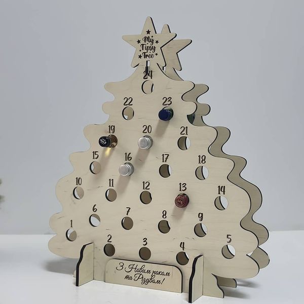 Alcohol Advent Calendar with Festive Engraving