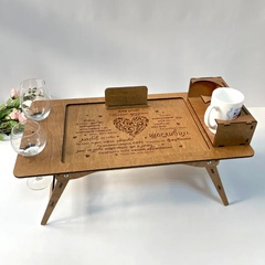 Table for a gift for wife on March 8