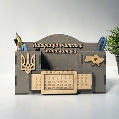 Wooden stand for the stationery of the teacher of mathematics
