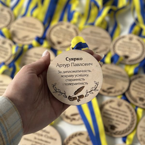 Two-sided name medals for graduates made of wood