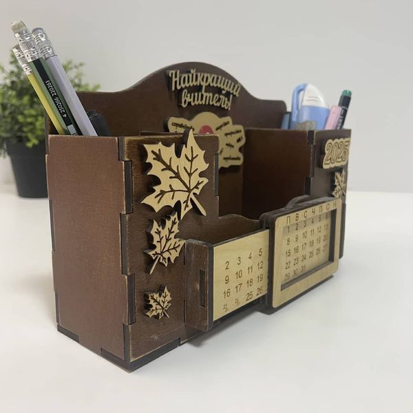 Teacher's organizer with a map of Ukraine and color inscriptions
