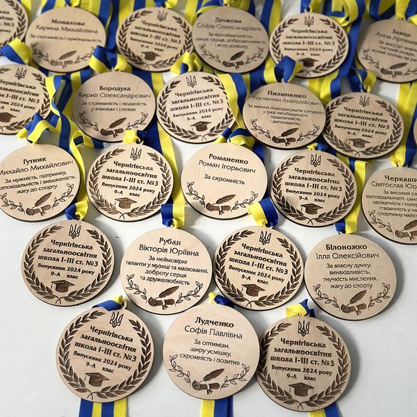 Two-sided name medals for graduates made of wood