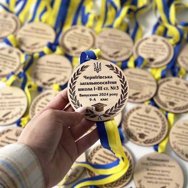 Two-sided name medals for graduates made of wood