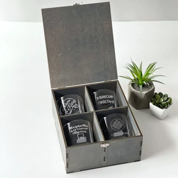 Engraved Whiskey Glass Set