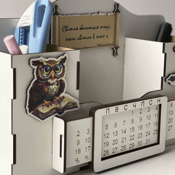 Teacher's calendar organizer with print
