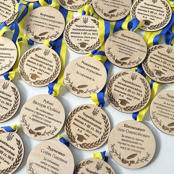 Two-sided name medals for graduates made of wood