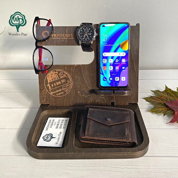 Branded desk organizer with engraving