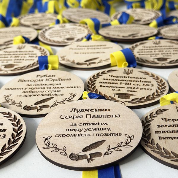 Two-sided name medals for graduates made of wood