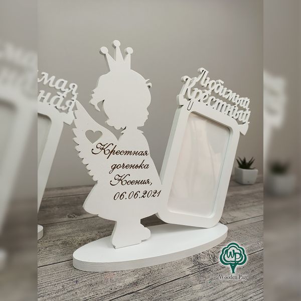 Photo frame-angel with personal engraving for a gift