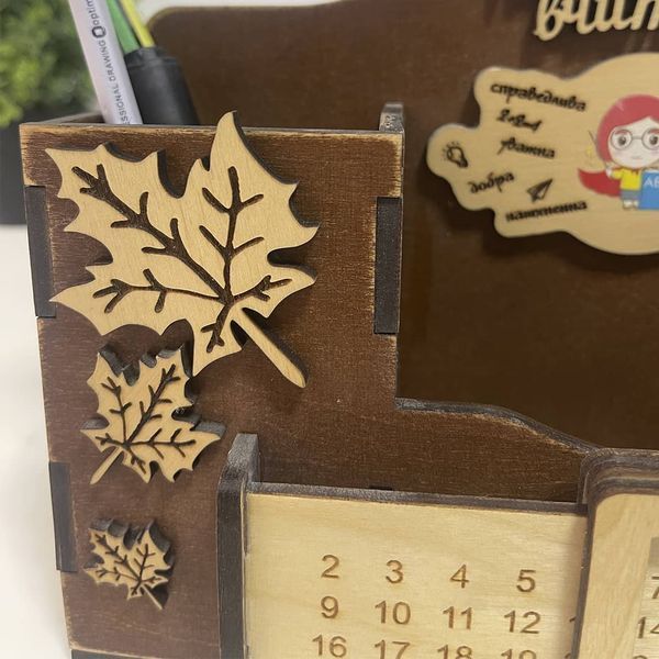 Teacher's organizer with a map of Ukraine and color inscriptions
