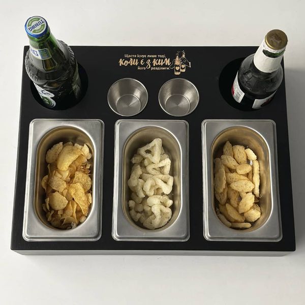 Gift beer box with containers for snacks and sauces