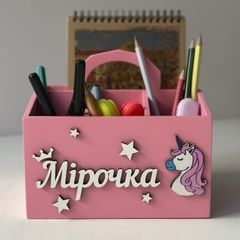 Organizer basket with the child's name