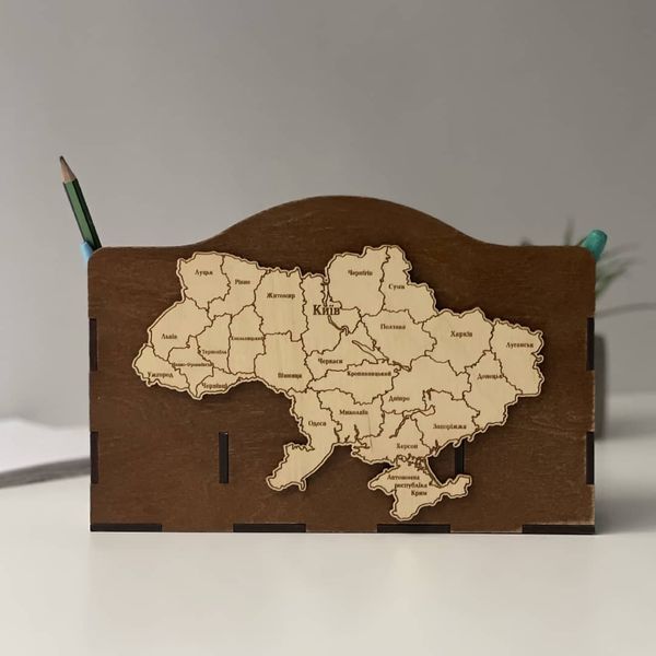 A biology teacher's organizer with a map of Ukraine