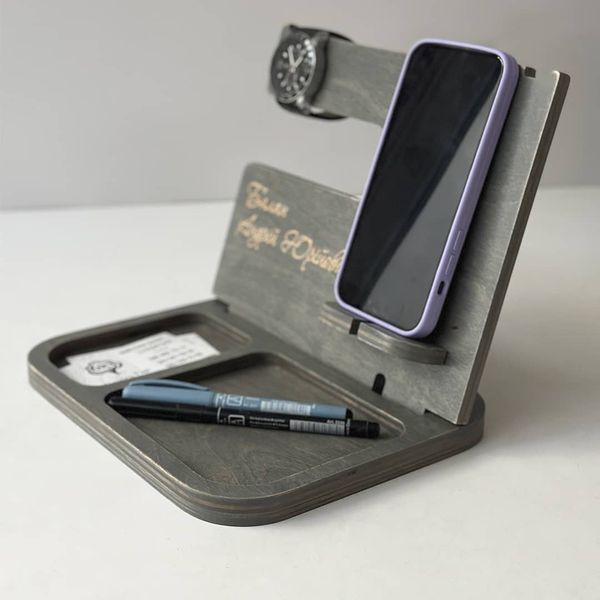 Desk organizer with name engraving for men