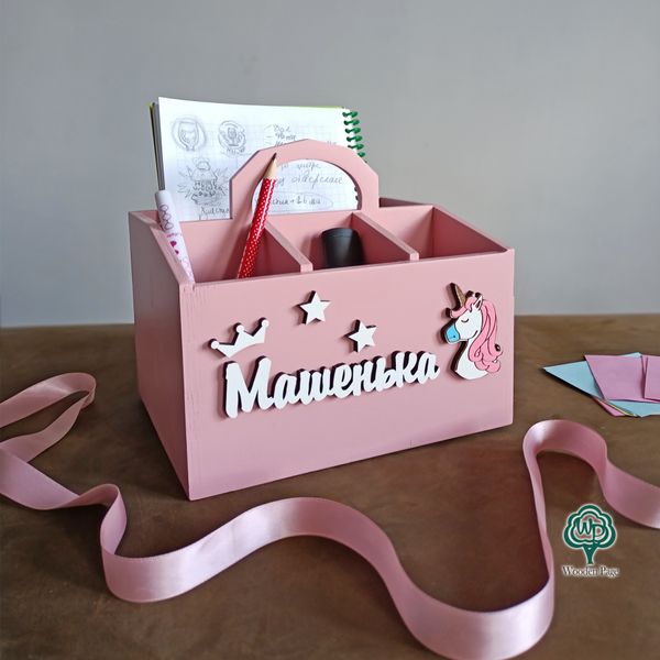 Organizer basket with the child's name