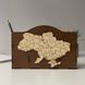 A biology teacher's organizer with a map of Ukraine