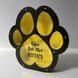 Piggy bank with a paw and an inscription
