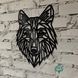 Декоративное панно из дерева на стену "Волк" фото 4