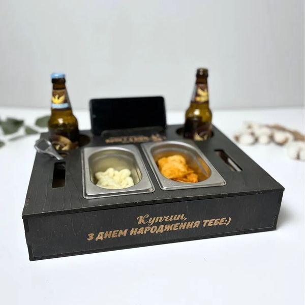 Stand for beer and snacks with containers, gift for husband