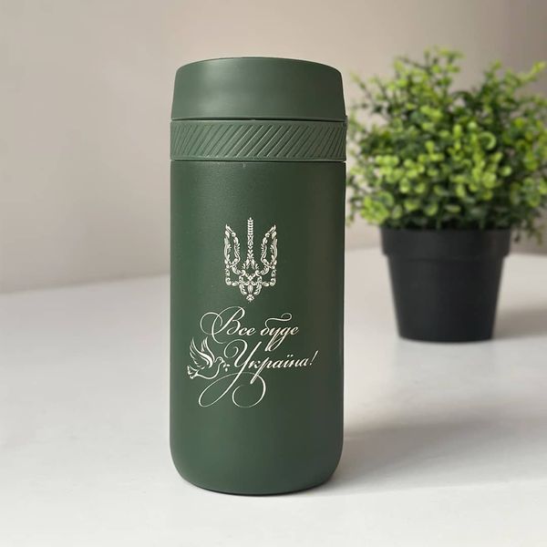 Thermal mug with engraving as a gift for a military man