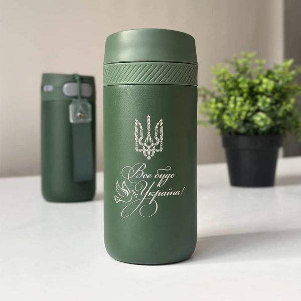 Thermal mug with engraving as a gift for a military man