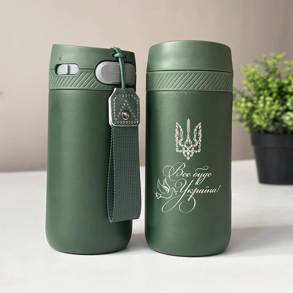 Thermal mug with engraving as a gift for a military man