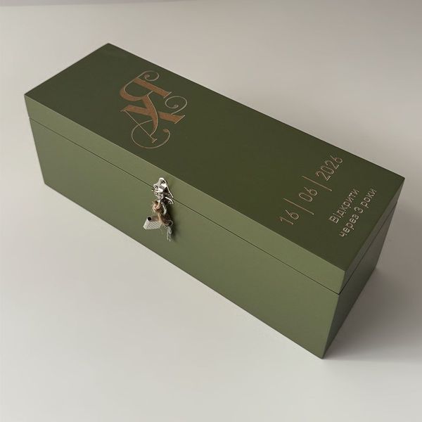 Olive green wedding wine box