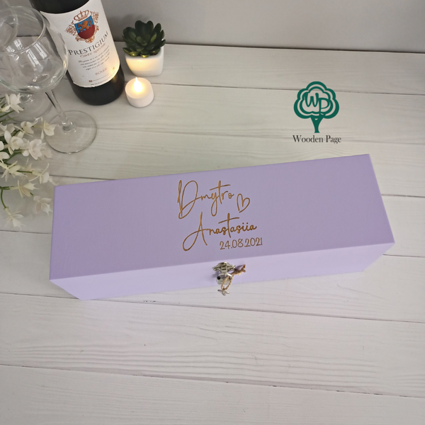 Wedding wine box in purple color