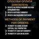 Термокружка на подарунок на День розвідки фото 5