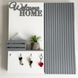 Designer key holder for the panel and intercom "Welcome Home"