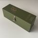 Olive green wedding wine box