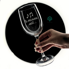 Wine glass with engraving "You are only mine"
