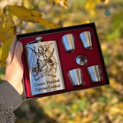 Set of flasks with glasses for a gift in Ukrainian style