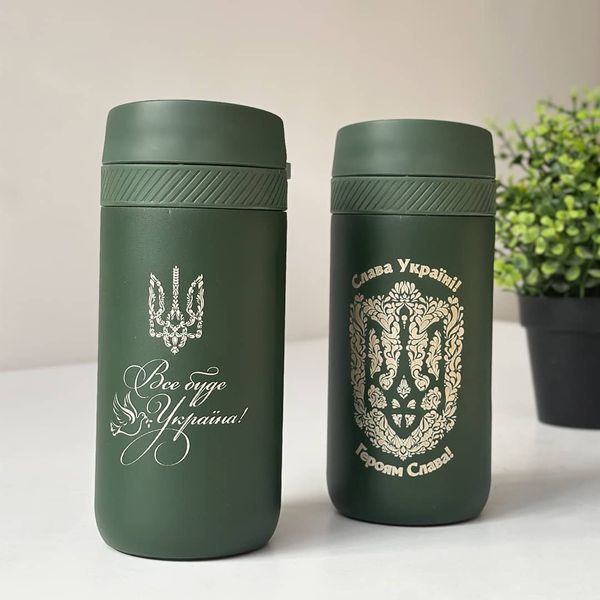 Green thermo mug as a gift for a military man