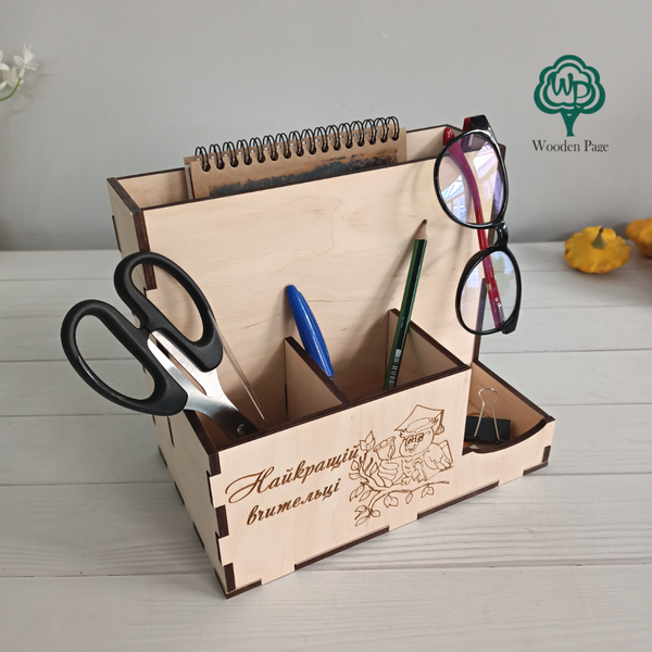Stationery organizer for a gift for Teacher's Day