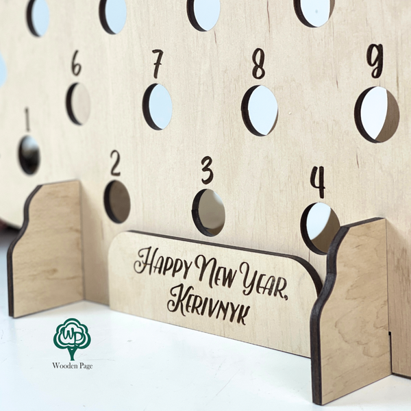 Новогодний адвент-календарь для алкоголя из дерева