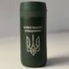 Термокружка в зеленом цвете крестному на подарок фото 1
